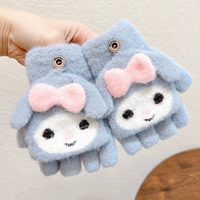 Серый синий мелати 【6-12 лет】】