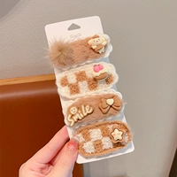 17#улыбка Лук с корицей для собак (4 шт.)