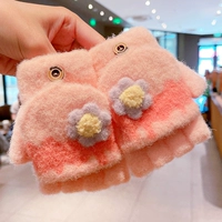 Purple Flower Deep Powder Wave [3-6 лет]