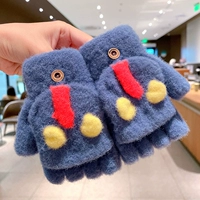 Ultra, Ультрамен Тига, 6-12 лет