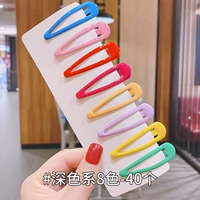 Темный, широкая цветовая палитра, 8 цветов