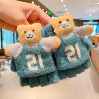 С медвежатами, 3-6 лет