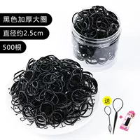 Толщина черного круга-500 [фавориты и доставка покупок]