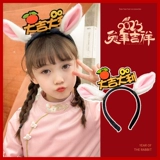 Детский ободок, нескользящие шпильки для волос, аксессуар для волос