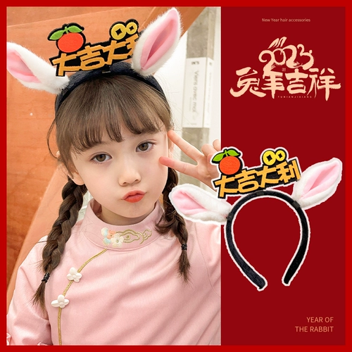 Детский ободок, нескользящие шпильки для волос, аксессуар для волос