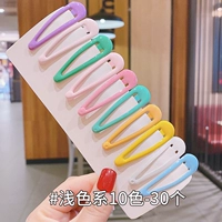 Светлый, широкая цветовая палитра, 10 цветов