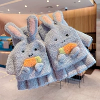 Кролик, 6-12 лет