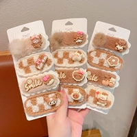 32#Хуйсинь [набор из 3 предметов]