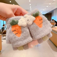 Морковный, 2-6 лет