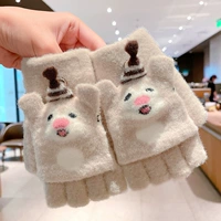 Бежевый, 6-12 лет