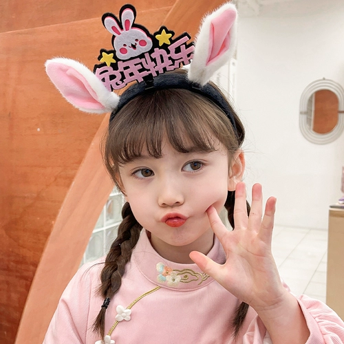 Детский ободок, нескользящие шпильки для волос, аксессуар для волос