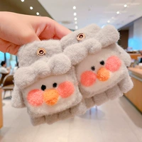 Серый средняя утка [2-6 лет]