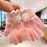 Розовый, 2-6 лет