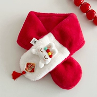 Красная булочка