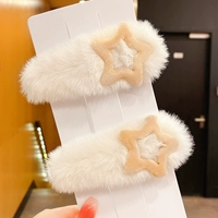 4# молочно-белая пятиконечная звезда (2 шт.)