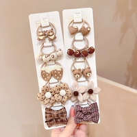 Наивный (20 штук)