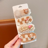 20#Торт «улыбка» куломи (4 шт.)