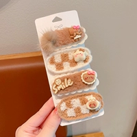 19#улыбка Мелодия (4 шт.)