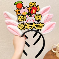 Вэнь Цзин (3 штуки)