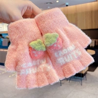 Розовая клубника, 6-12 лет