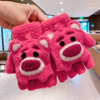 Клубника, 6-12 лет