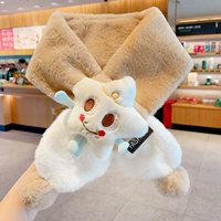 Кофейный цвет мультяшной большеглазой звезды