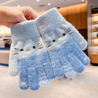 Синий, 2-6 лет