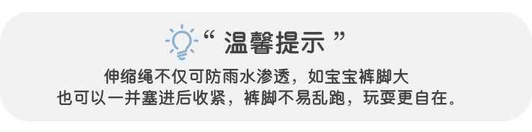  Детский дождевик для мальчиков, детские мультяшные водонепроницаемые ботинки 