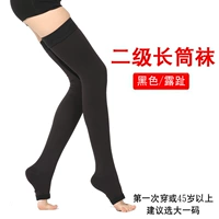 Два -уровень черный [длинная деломство тинга]