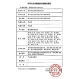 В варикозном стиле упругие носки летние женские жены -тощие ноги телят бедра и бедра для лечения летних медицинских и медицинских колготок