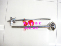 Physical musical instrument store conductor baton band conductor baton double section conductor baton wind instrument conductor baton boutique