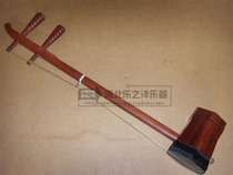 Professional mahogany Beijing Erhu Professional accompaniment instrument Rosewood Xipi Erhuang Beijing Erhu Free accessories