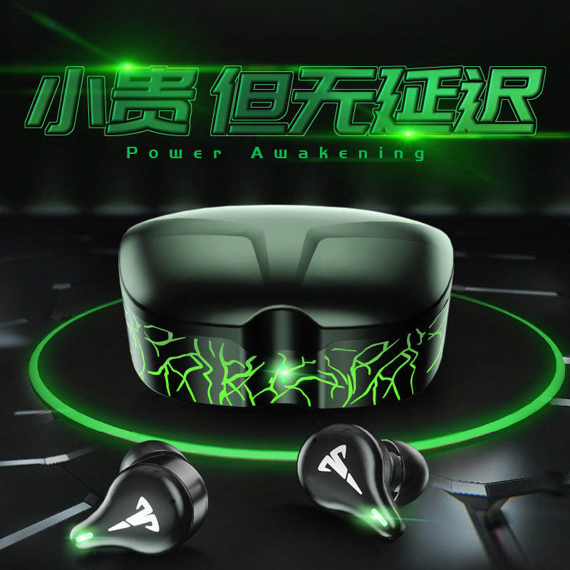 (No delay for games) Bluetooth headset wireless black technology noise reduction gaming 2021 new typec charging male binaural suitable for Huawei Apple ultra-long standby battery Xiaomi high-end