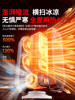 Heater Fan 2025 New Model Large Area Household Graphene Electric Heater Energy-Saving Device Winter Little Sun