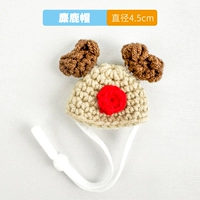 Лосей шляпа