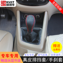 Applicable Xuan stall to set up the sleeve of the Qianqi Daqi Junda Blue Jays Stalls With the Blue Bird Stalls of the Blue Birds and the Mighty Nature of the Mighty Nature of the Mighty Nature.