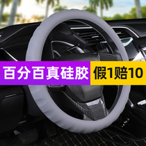 Agricultural Wagon Bus Bus bus Silicone Steering Wheel Sleeve 40 40 42 45 45 47cm 47cm Seasons General Motors Kit