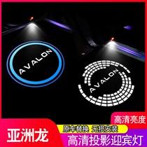 Special for the Asian Dragon Yingying lamp AVALON ASIAN DRAGON RETROFIT DOOR PROJECTION LASER LIGHT LED AMBIENCE LIGHT