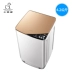 Máy giặt vịt con thương hiệu tự động 4.2kg bánh xe sóng nhỏ nhỏ bé bé nhà bé ký túc xá mất nước - May giặt May giặt