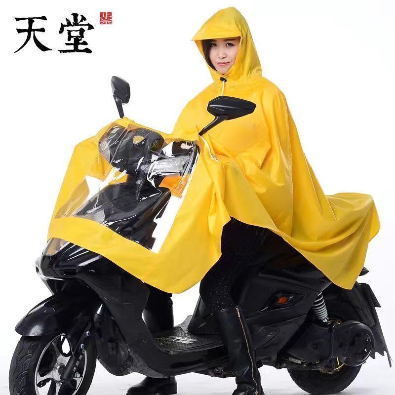 Paradise Fake One Odds ten Paradise Motorcycle Electric Vehicle Raincoat Rain Beatles Increased Thicken-Taobao