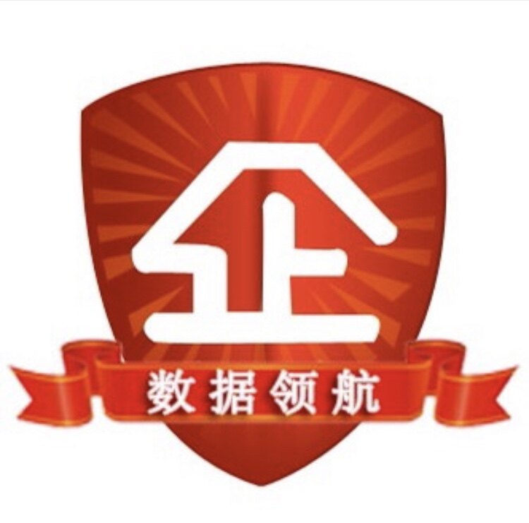 医疗器械医药进销存系统提供商