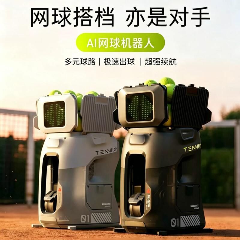 Tenniix Tennis Ball Machine Portable Ai Intelligent Automatic Ball-Throwing Training Device for Solo Tennis with Voice Control