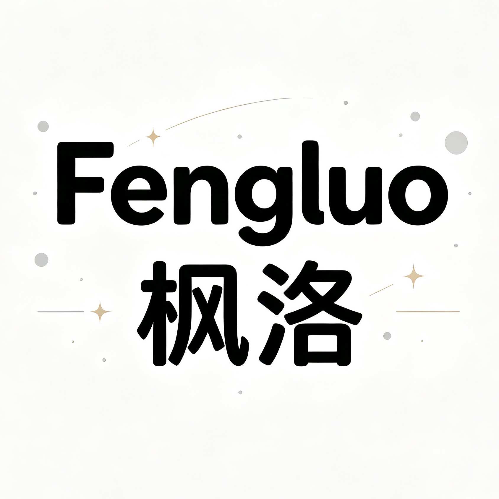 枫洛玩具专营店