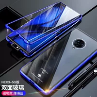 Iceland Blue [Vivo NEX3 5G 5G Edition Передняя и задняя стеклянная раковина]