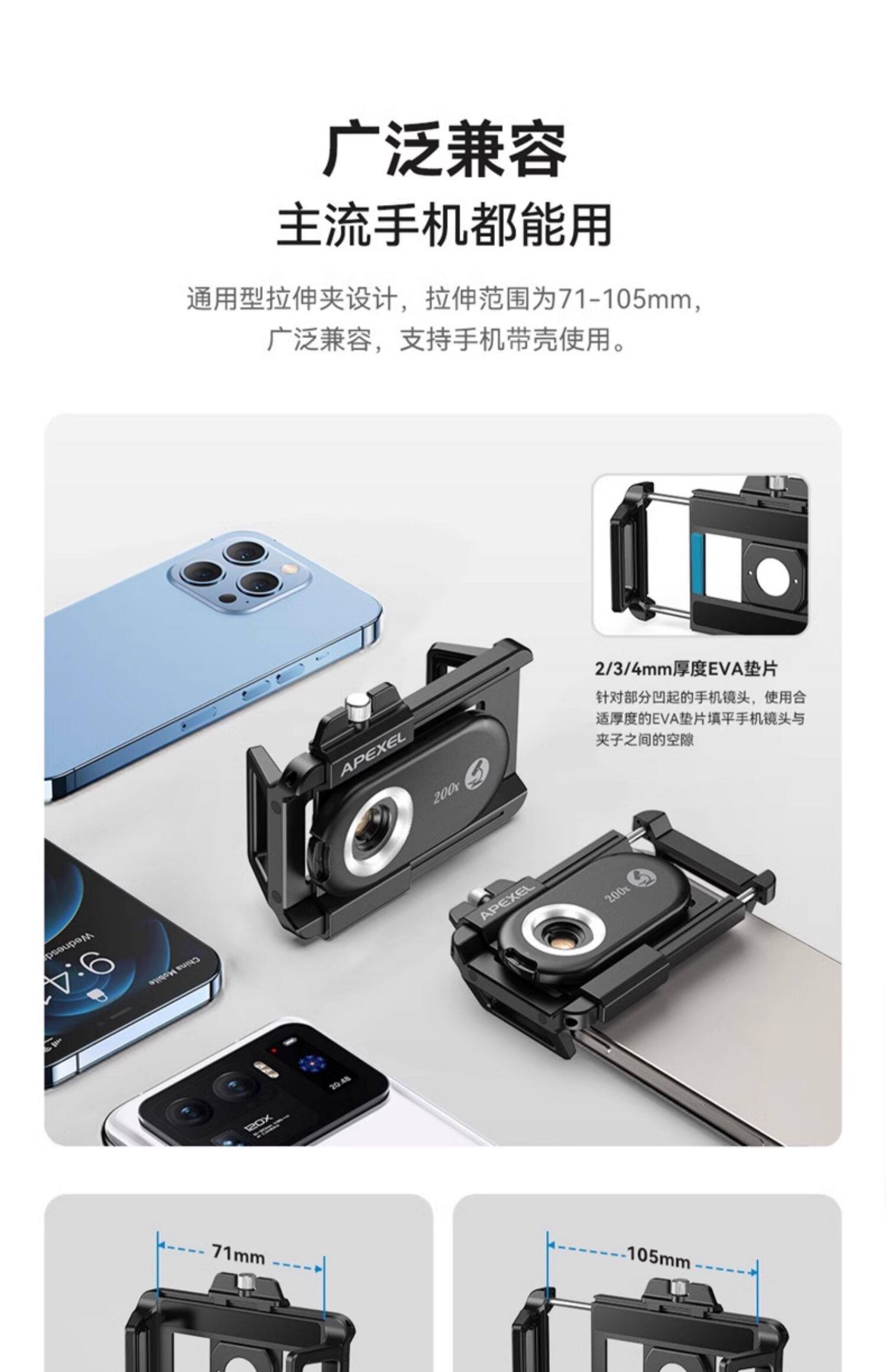 O1CN01nIXacS1Mw8JGQ8XWe !!2200824811498