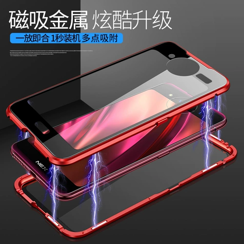 Vivo, двусторонний чехол для телефона, защитный чехол, металлический магнитный стеклянный экран, 1821A, 3S, 2шт, защита при падении, 5G, 1924A