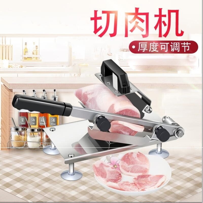  Cut Meat Slicing Machine Semiautomatic Mutton Slicer Commercial Fat Cow Cut Rolls Planing Machine Frozen Meat Cutting Machine Peeling Machine