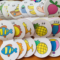 Childrens painted painting and calligraphy painting Ben 2 years 3-4 Kindergarten small class Ben Baby Enlightenment Painting Album graffiti Fill this book