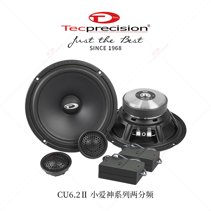 CU6.2小爱神两分频