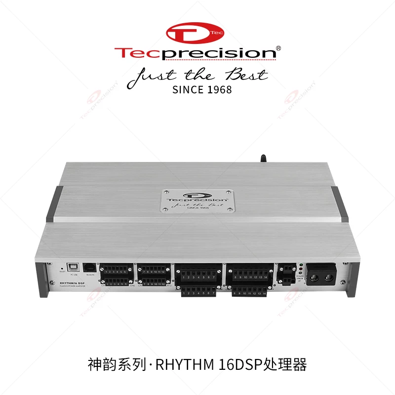 RHYTHM 16 DSP功放